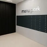 Manu Park Parking Gratis Obok Manufaktura 아파트